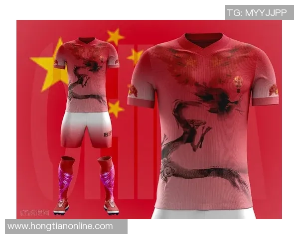 《打造个性化足球球衣设计探索球星风格与创意元素的完美融合》