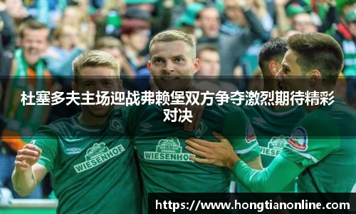 英国(正版)365官方网站